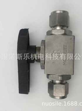 哈姆雷特二通式压力表不锈钢仪表阀H6800SSL1/2PSS