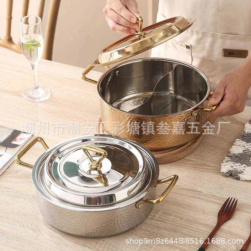 加厚304锤纹不锈钢铜火锅清汤锅商用餐饮店大容量鸳鸯锅小火锅