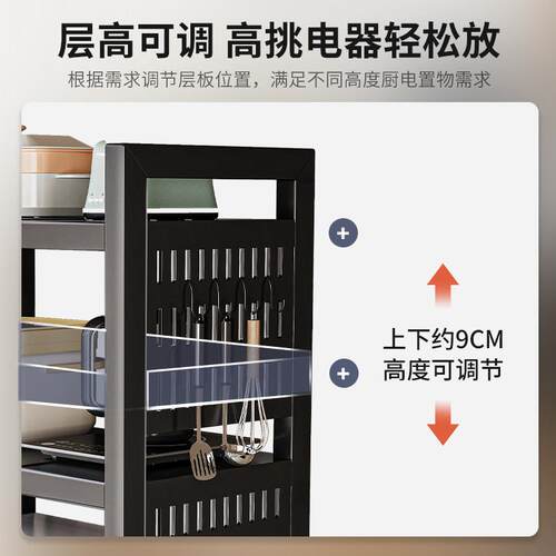 可伸缩厨房微波炉置物架烤箱支架家用双层台面桌面电饭锅收纳架子