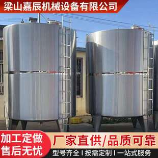 1吨2吨立式密封罐304不锈钢储油桶316不锈钢储酒罐