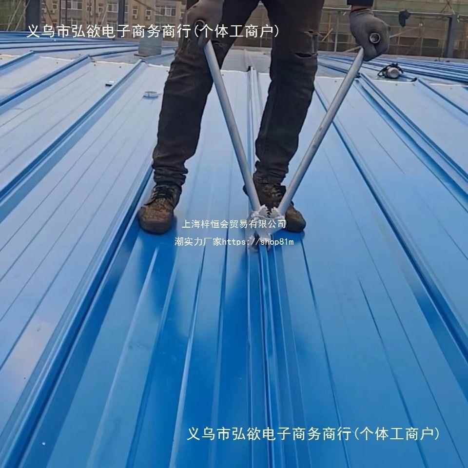 彩钢瓦手动锁边机760/820型手动咬口钳子板手动夹子厂家直销铸钢