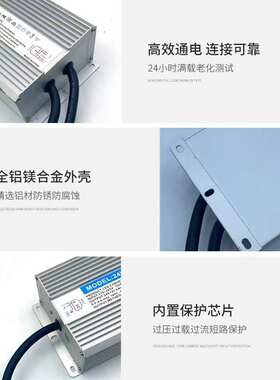 24V1000W大功率防水电源机械设备开关电源220V恒压驱动灯带变压器
