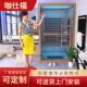 桑拿房远红外线仪理疗光波房家用汗蒸房洗澡一体式 淋浴房蒸汽房