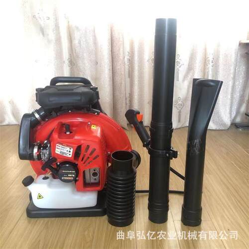 EB850道什威尔吹风机积雪落叶清理吹雪机工地焊渣灰尘清扫灭火机