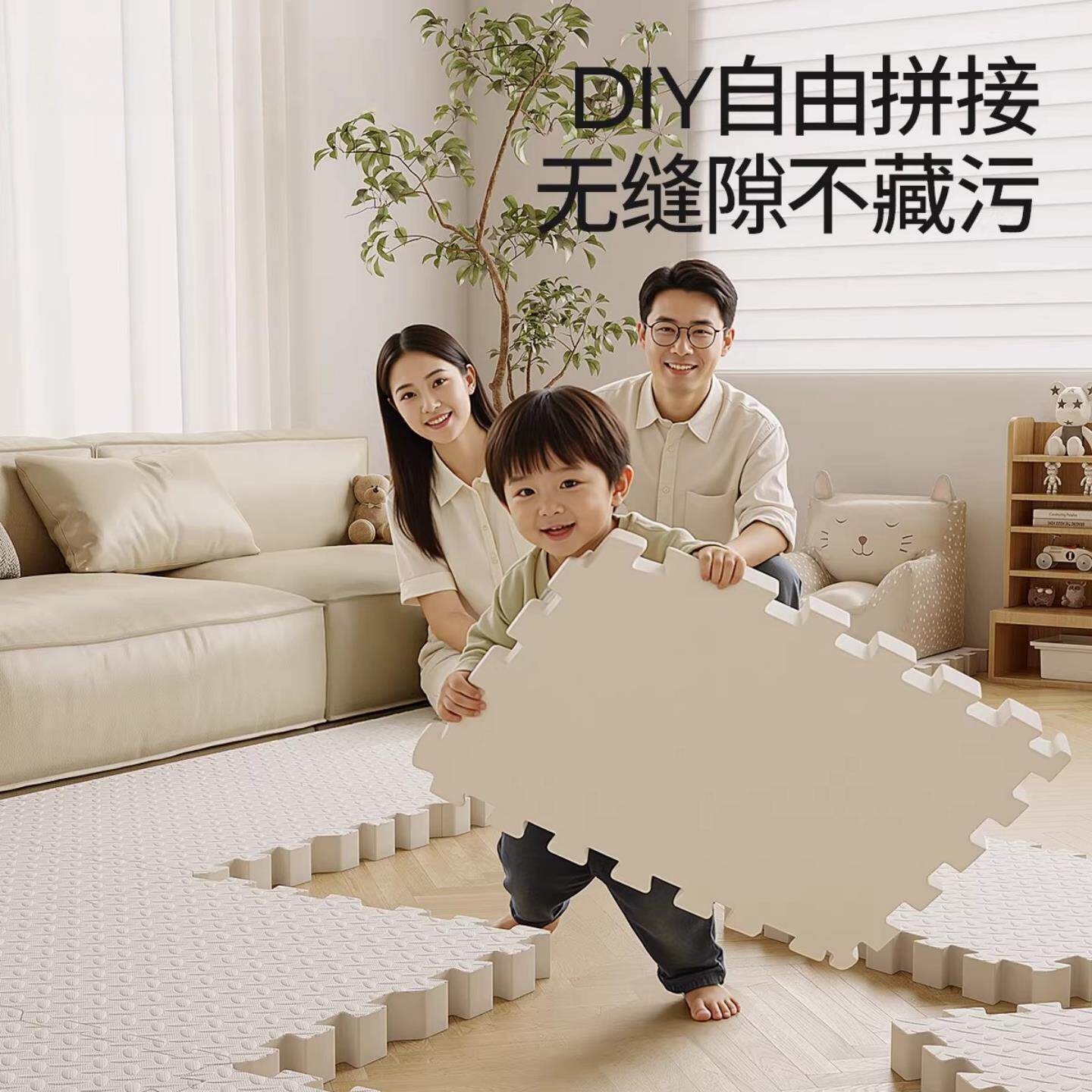无缝拼接加厚儿童宝宝爬行垫婴儿客厅家用折叠泡沬地垫定制爬爬垫