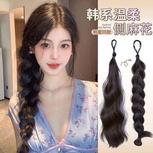 假发辫子韩系温柔侧马尾麻花辫增发量编发神器盘发发束长辫子发饰