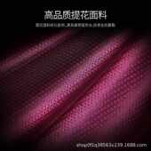 提花面料防暴雨披超软超厚加大码 加长摩托车单双人雨衣加宽加大