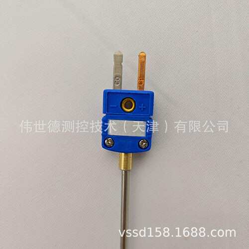 伟世德 铠装热点偶 VT200 厂家直销 质量好 售后有保障
