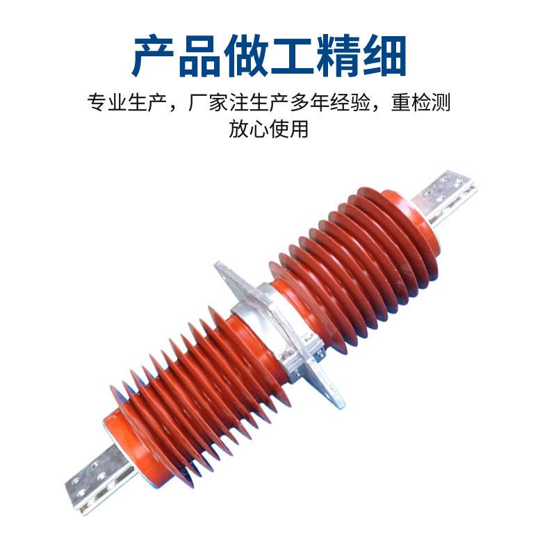 西亚厂家供应穿墙套管户内外复合式高压陶瓷穿墙套管复合穿墙套管