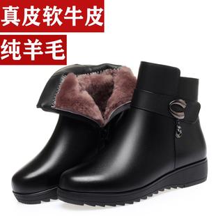 女冬季 大码 妈妈鞋 平女靴底短羊毛皮鞋 保暖加绒靴子中老年棉鞋 新款