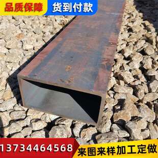 抗低温冲击低合金非标扁通Q345E低合金无缝方管 Q345D无缝方矩管