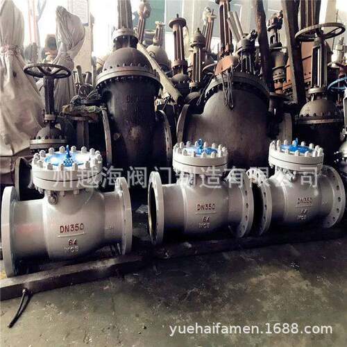 H44Y旋启式止回阀 H44Y-25C 法兰向止回阀 不锈钢旋启式止回阀