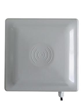 JRF255AN型学校专用2.4G有源RFID读写器
