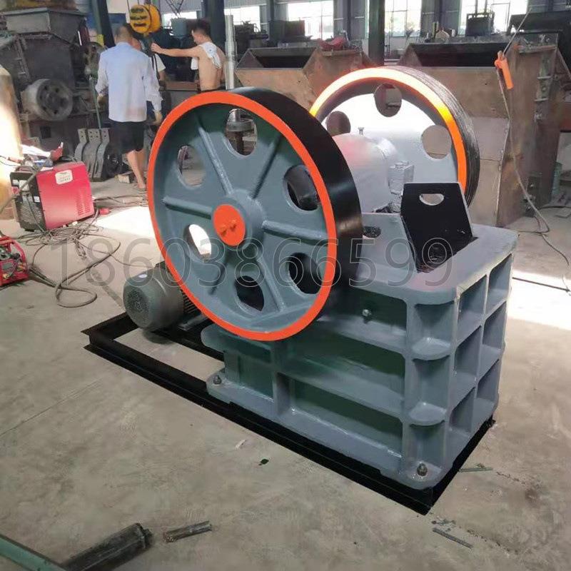 小型家用150鄂式破碎机砖块水泥块建筑垃圾破碎机石头破碎机机械