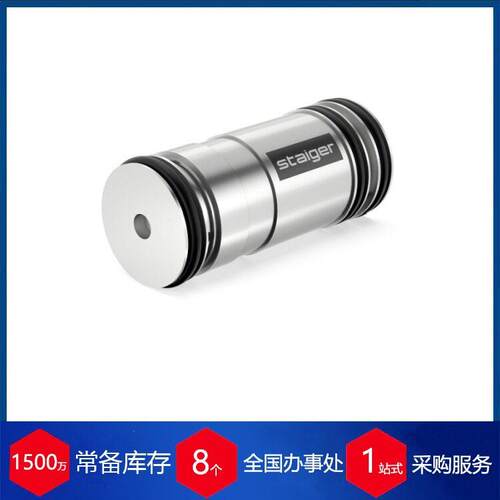 理德国 staiger VA 304-913 8mm电磁阀 微阀 腹膜透析机
