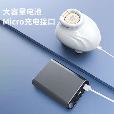 头部按摩器全自动头疼解压按摩仪器舒缓抓头电动头皮按摩爪