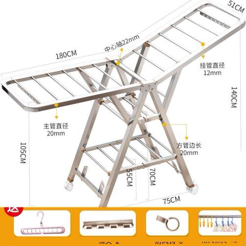 Clothes Drying Rack Indoor/Outdoor Collapsible Laundry