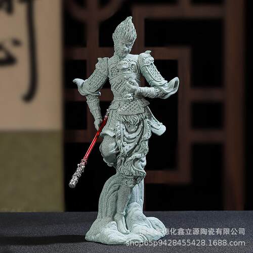 国风青砂石大号至尊宝悟空美猴王齐天大圣桌面鱼缸造景观橱窗摆件