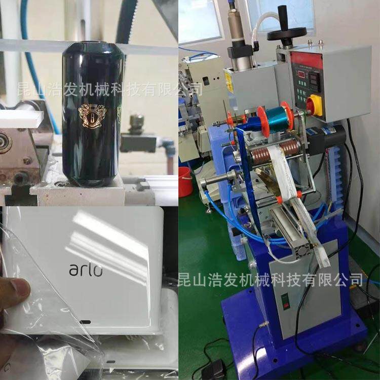 气动烫金机皮革名片相册封面LOGO烫印机ABS塑料PVC膜压标机热卖