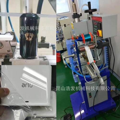 气动烫金机皮革名片相册封面LOGO烫印机ABS塑料PVC膜压标机热卖
