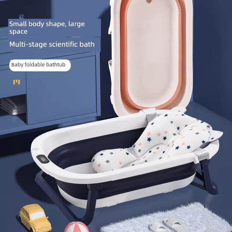 可折叠宝宝洗澡浴盆新生婴儿盆加大小号0到6岁小月龄幼儿坐躺浴桶