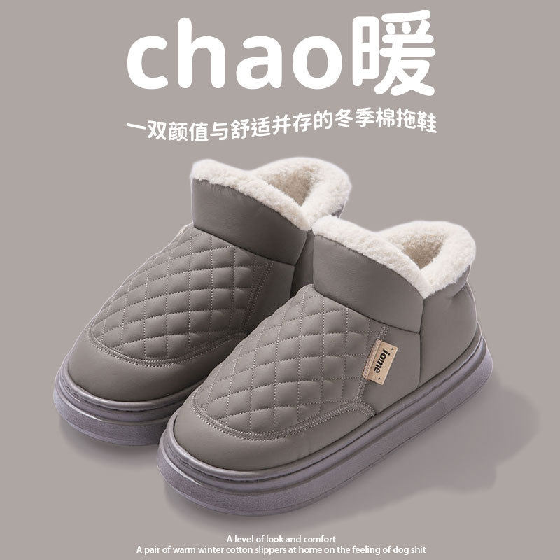 增高pu防水高帮棉拖鞋女冬季新款居家加绒防滑耐磨情侣外穿棉鞋男