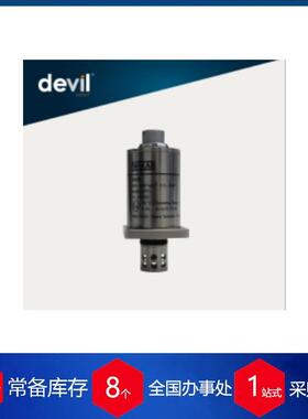 法国AveniSense振动传感器AVS-200系列