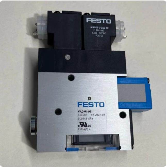 原FESTO费斯托真空生器VADM-14装01625DQL0V发ADM-951362502