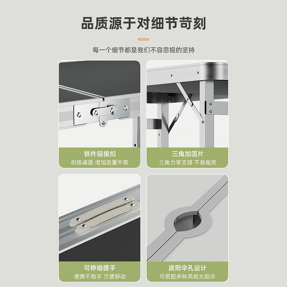餐携夜市摆摊折叠桌可升降简易地摊饭开AVC工地吃桌户外便露营野