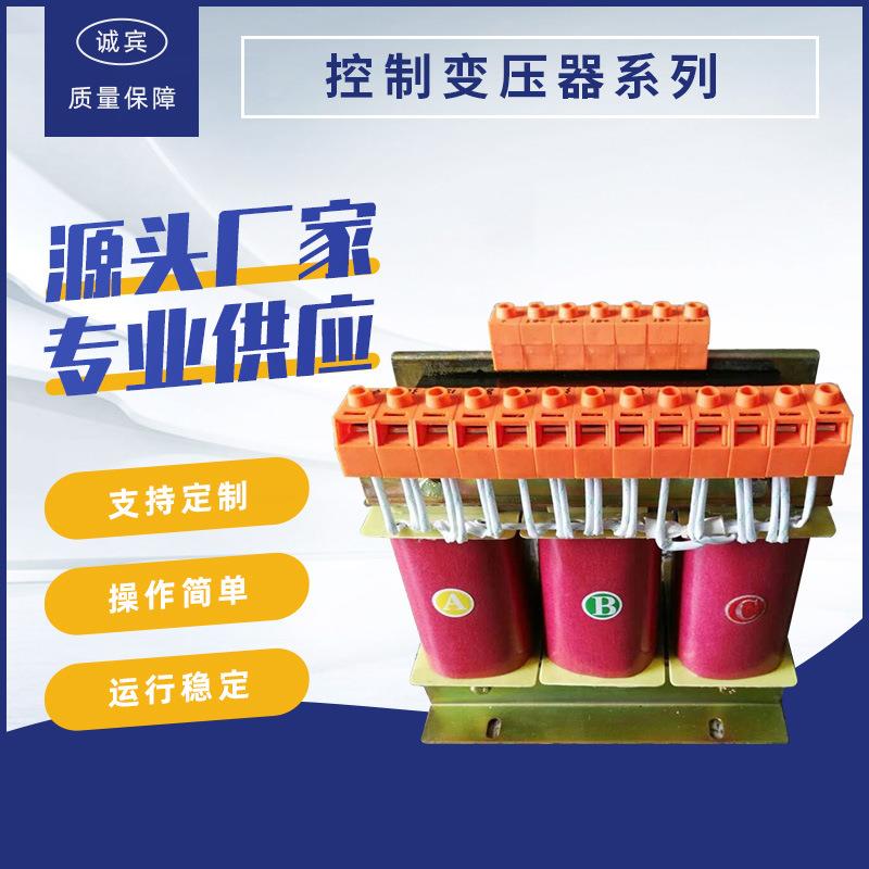 厂家供应plc自动控制设备升流器自动化设备加工量大从优