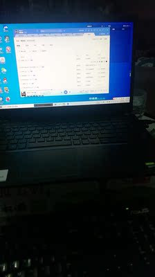 戴尔灵越7000游戏本怎么样？我感觉吃力呀，大家觉得呢?