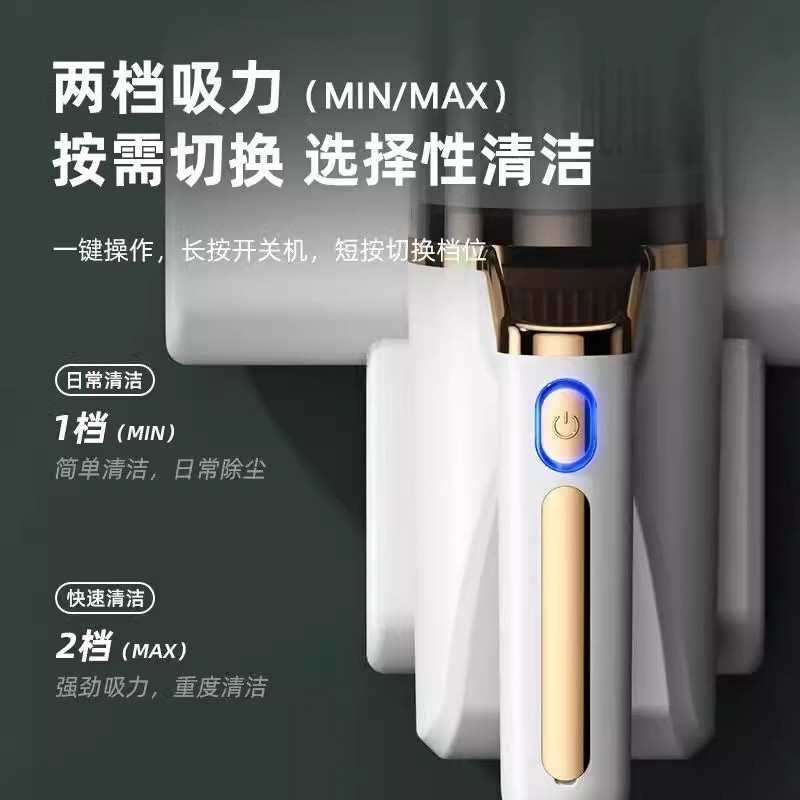2025新款无线除螨仪家用床上吸尘器手持小型静音紫外线杀菌除螨机
