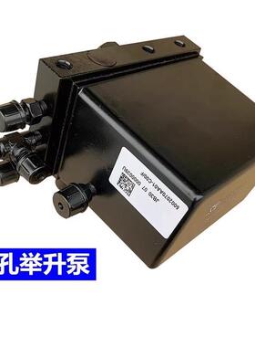 J6P举升泵驾驶室电动液压泵举升电机升降手动泵AA01货车配件