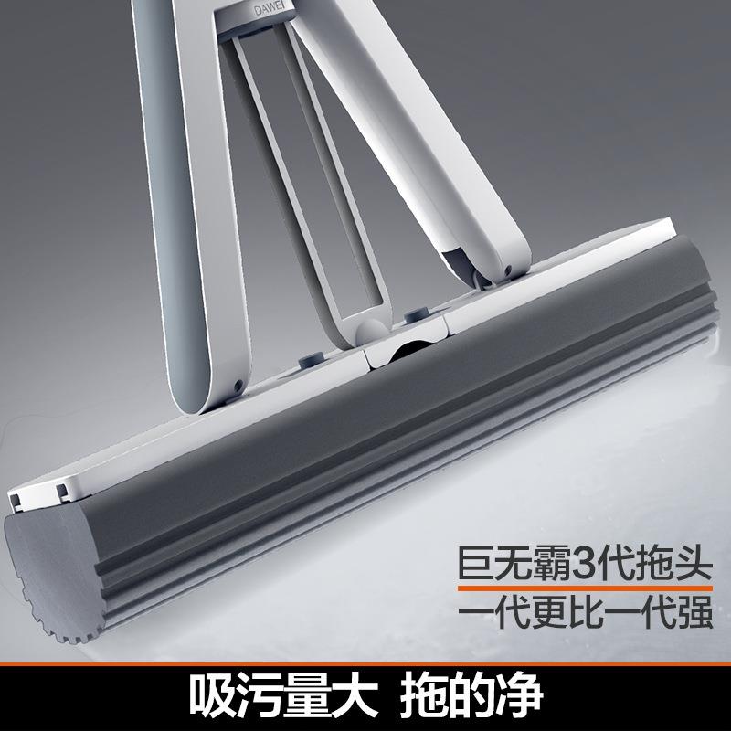 大海绵拖把大号懒人2024新款AL820248免家用卫手洗头对折式拖吸水