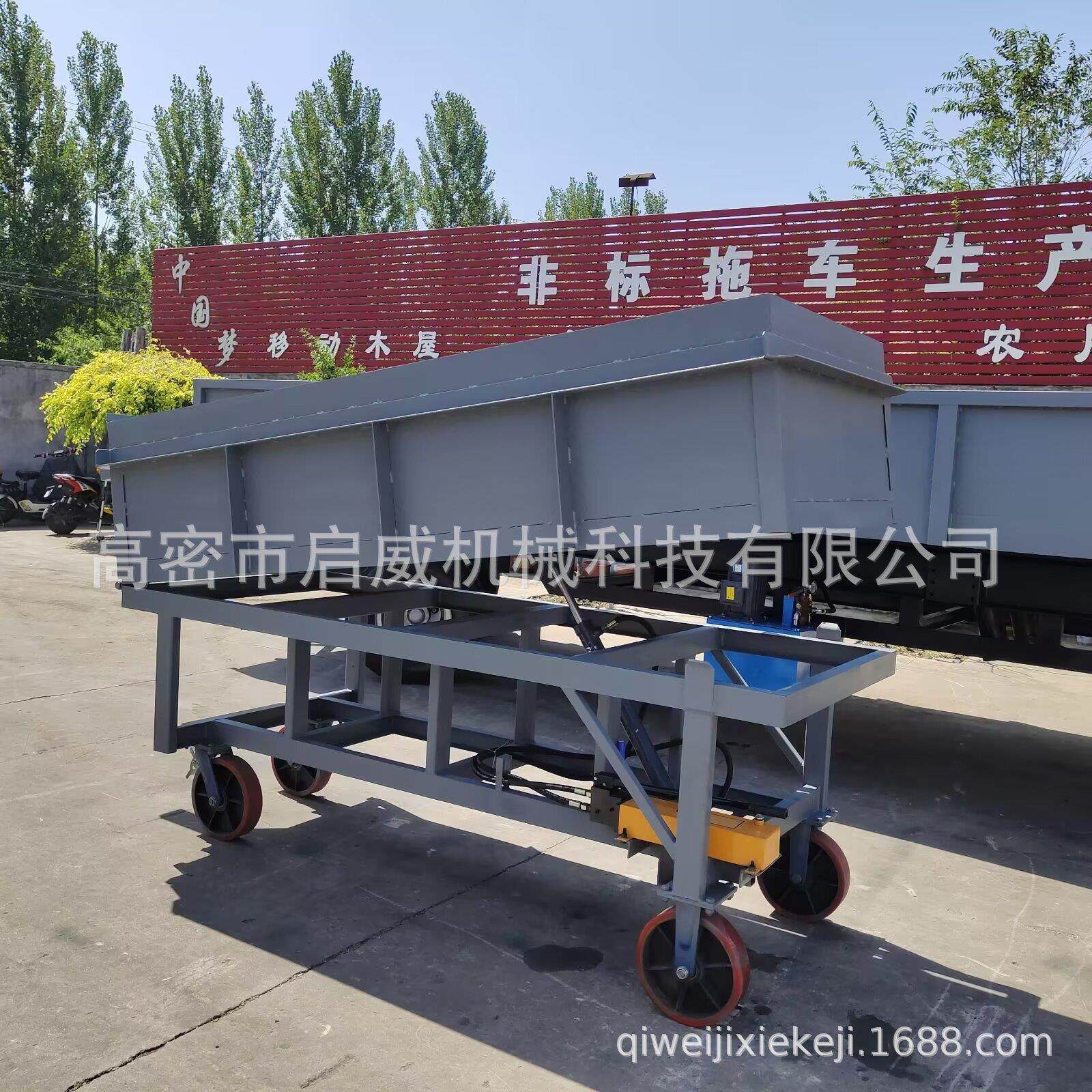 1.5吨手动自卸箱板拖车四轮小货车厂区仓库带箱板搬运车供应