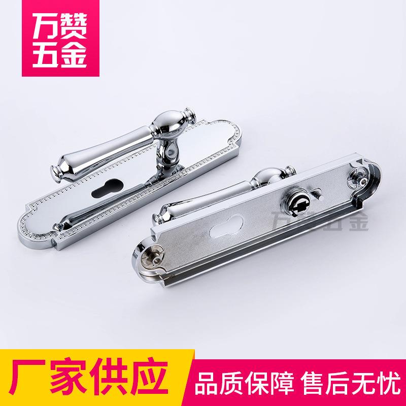 简约现代卧室门通用静音门锁亮铬色房门木门执手锁卫生间套装门锁