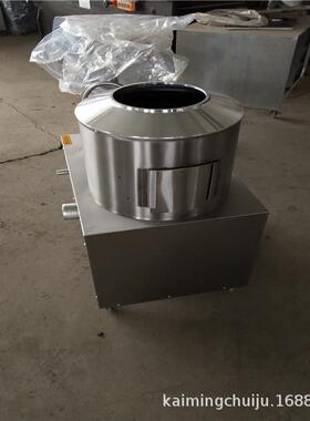新款小型350去皮机土豆红薯脱皮机食堂全自动清洗削皮脱皮机图片