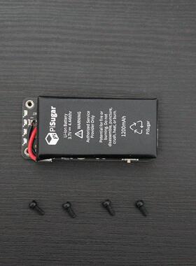 PiSugar2 树莓派电源模块二代