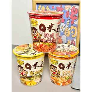 旺旺Q米面南洋叻沙风味泡面韩式泡菜风味泡面细面速食方便面泡面