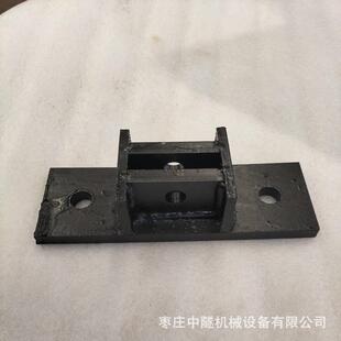 I140V吊挂板 单轨吊悬吊板 单轨吊悬挂板