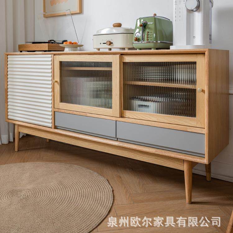 北欧实木餐边柜客厅多功能墙边桌边柜家用备餐茶水柜杂物储物柜