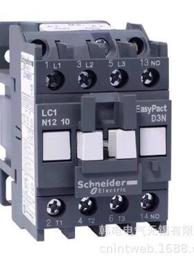 LC1N3210Q5NLC1N3201Q5N32AAC380V原厂法国独资交流接触器