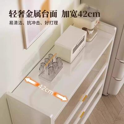 边体柜靠墙一喂RJM养架台茶水柜厨房橱柜铁皮柜置物阳餐台储物柜