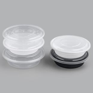 一次性餐盒350ml美式加厚小碗菜打包盒小份菜圆形外卖快餐盒商用A