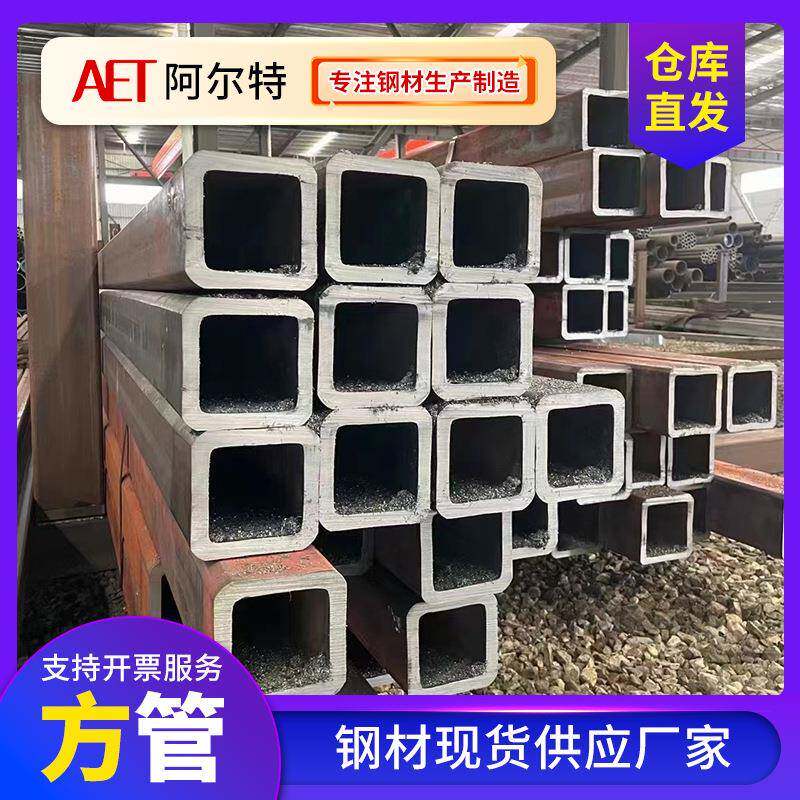 Q345B无缝矩形管桥梁钢结构用四方管铁管方钢管定制尺寸太阳能
