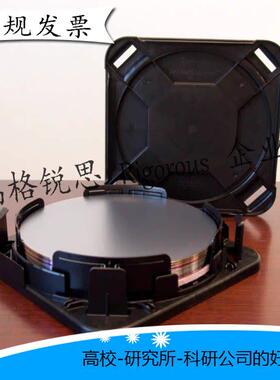 6英寸 8英寸 12英寸 晶圆保护盒 蛋糕盒 硅片盒 运输 wafer box