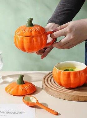 Pumpkin Creative Water Cup Ceramic Cup With Lid Exquisite