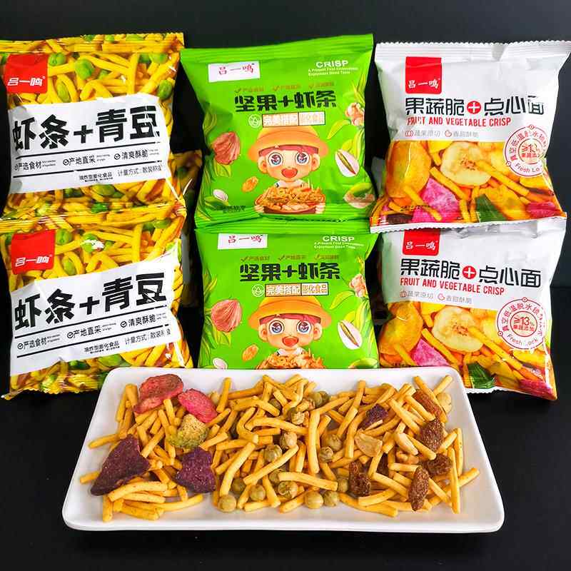 吕一鸣果蔬脆+点心面虾条+青豆坚果+虾条独立包装散装称重网红零