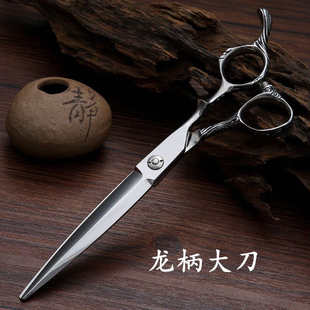 7寸大切口 多种规格 剪刀厂 徒手剪到美发剪刀 440C综合剪刀7寸