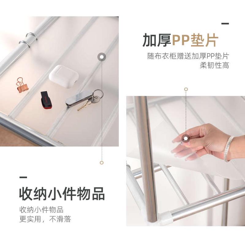 #牛津布衣柜加粗加固25管大学生宿舍小号迷你简易布艺钢